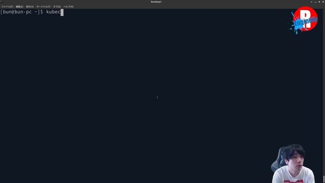 Kubernetes上にLaravelをデプロイしよう? Part2 【minikube編】 смотреть онлайн