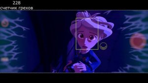 Все грехи мультфильма Герои Энвелла #10