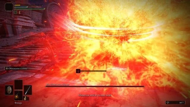 Elden Ring 650 000 РУН ЗА 10 МИНУТ без боя гайд ? Самый быстрый Фарм Рун в Элден Ринг смотреть онлайн