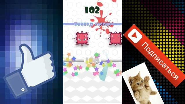 ОБЗОР НА ИГРУ: MMM FINGERS 2 :З смотреть онлайн