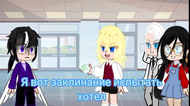 Меме (название забыла😥) «Ваш защитник» Лололошка (Да уж я прям оригинальность) смотреть онлайн