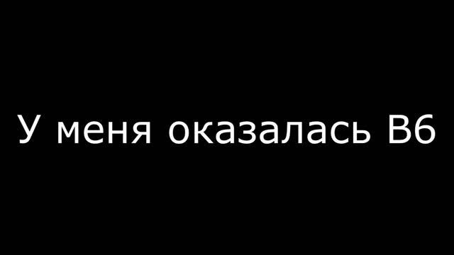 Как прописать брелок Starline