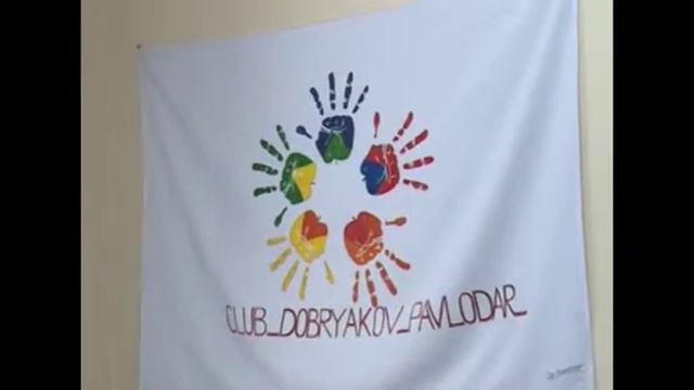 С ДЕЯТЕЛЬНОСТЬЮ ПАВЛОДАРСКОГО ДОМА ВОЛОНТЕРОВ ОЗНАКОМИЛСЯ ДЕПУТАТ МАЖИЛИСА