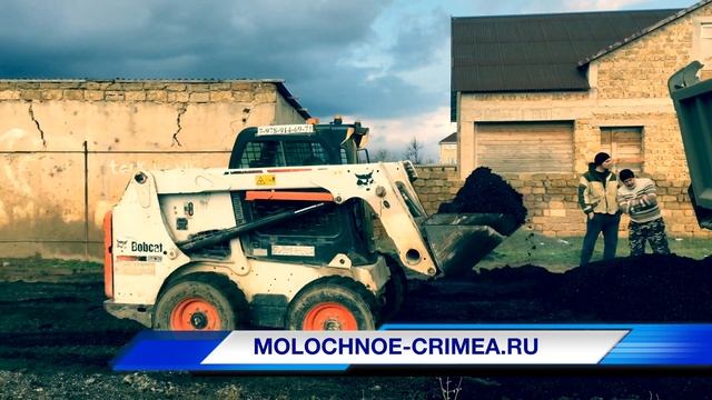 Крым. Село Молочное - укладка асфальта - 13 декабря 2018 г. смотреть онлайн
