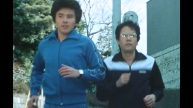 太陽にほえろ！ 第500話 不屈の男たち смотреть онлайн