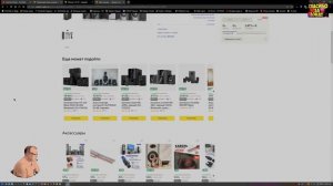 Акустика 5.1 ELTRONIC 20-89 VS Sven HT-210. Что лучше для ПК (PC) Обзор 2024 Честно от СэнСэя!