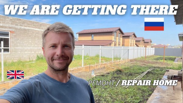 OUR RUSSIAN HOME | English Family Progress With Their House Repair