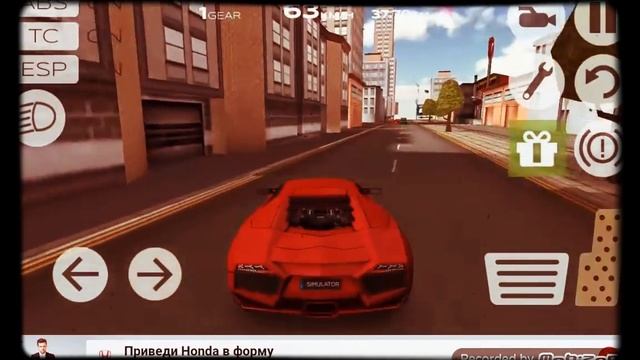 игру Сломай машину смотреть онлайн