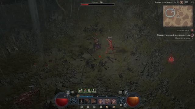Diablo 4 Странствующий исследователь №106 / 4K Ultra RTX 4090 / No Commentary