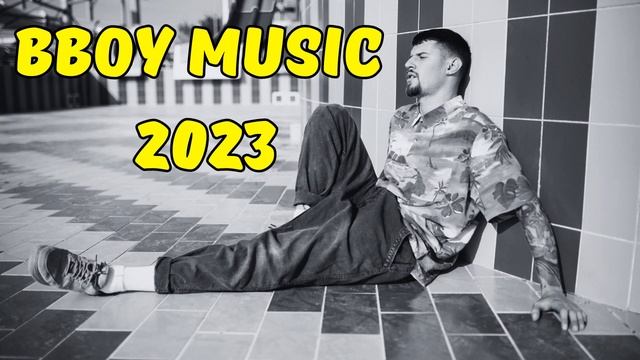 Bboy Mixtape 2023 | DJ FLEG | Bboy music 2023 | Bboy Mixtape смотреть онлайн