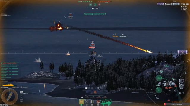 ⚓[ World of Warships ] 4 - Ранговый сезон.Стрим 12😀Леди и Джентльмены😀Хорошего дня⚓ смотреть онлайн