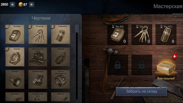 даже незнаю што сказать смотреть онлайн