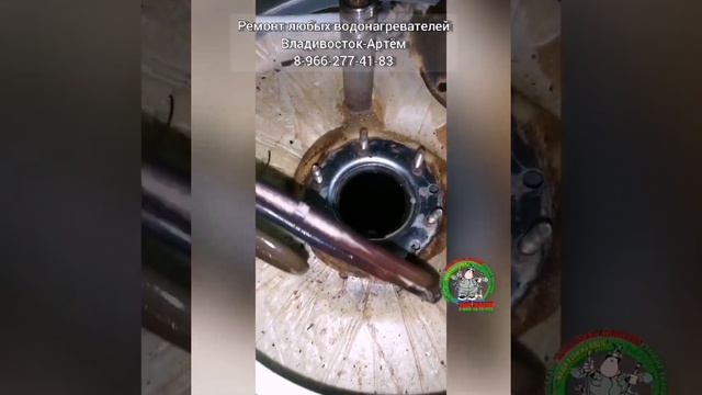 Ремонт водонагревателя Поларис Polaris (замена тэна) смотреть онлайн