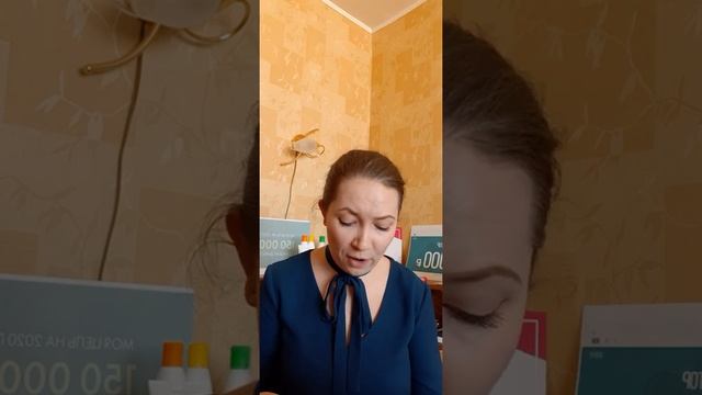 Видеобзор 6 каталога Орифлэйм смотреть онлайн