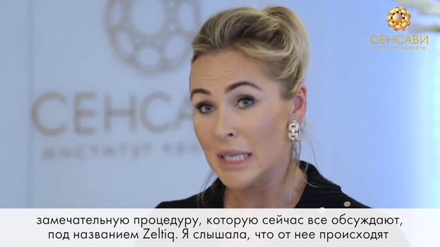 INTERWIU GILVARG смотреть онлайн