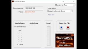 Как передать звук по USB с ПК на телефон
