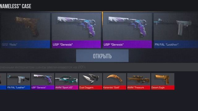 мои сны при температуре 49.9