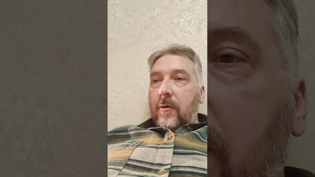 стихотворение Марка Орлиса ПРАВЕДНИК РАСУЛ смотреть онлайн