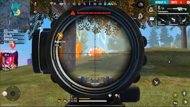 ТИМСПИК 🇰🇬 САМЫЙ ЛУЧШИЙ ИГРОК С БАРЕТА ? смотреть онлайн