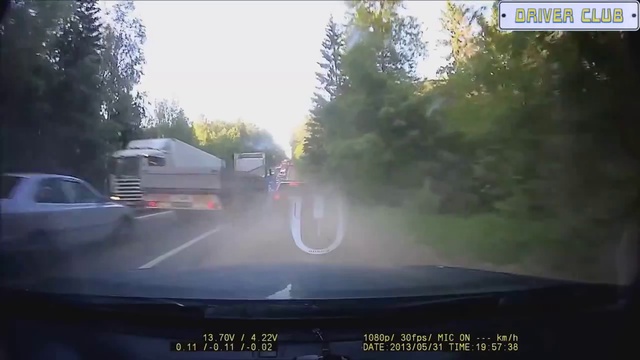 Пронесло смотреть онлайн