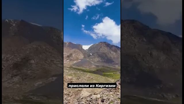 сход лавины в горах Киргизии смотреть онлайн