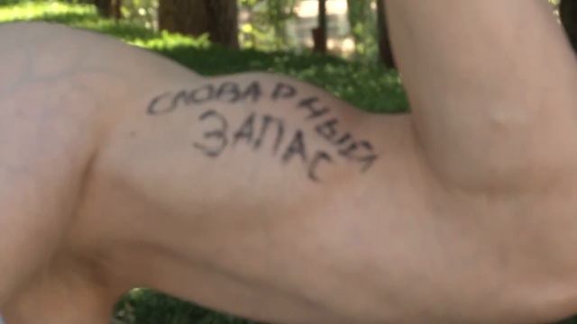 Авроньюс 8 выпуск 2 смена 2017. Звезда Авроры и Цирк смотреть онлайн