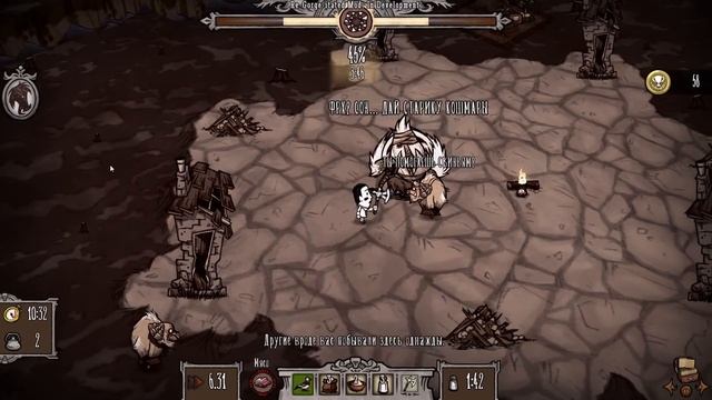 ИГРАЙ В ИВЕНТ THE GORGE КОГДА ЗАХОЧЕШЬ! | Don't Starve Together[МОД] смотреть онлайн