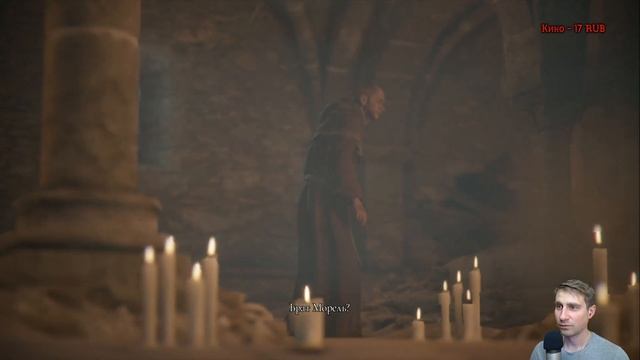 Прохождение игры A Plague Tale: Innocence \ Ps4 Pro \ # 1 смотреть онлайн