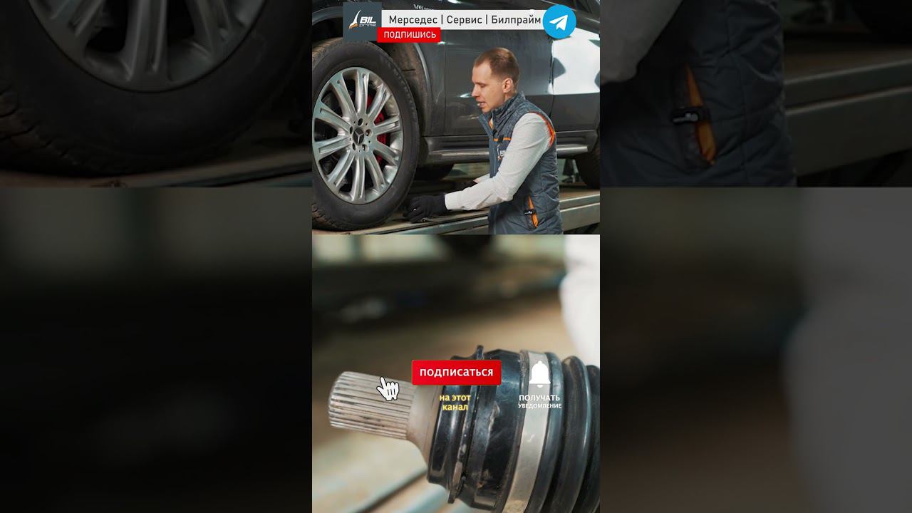 Щелчки при торможении и разгоне - Куда смотреть? смотреть онлайн