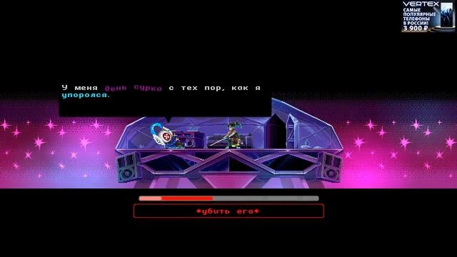 DAWG - Прохождение Katana Zero #1 смотреть онлайн