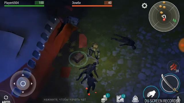 Last day on earth:survival #2 смотреть онлайн