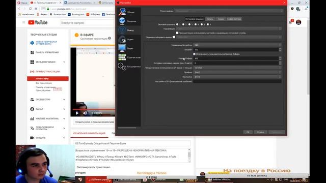 DDTankDynasty Обзор Новой Пиратки Бумз смотреть онлайн