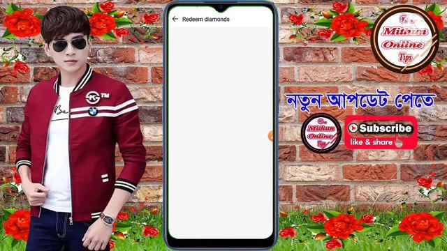 how to make a diamond from beans.how to get free diamonds in imo app.how to win imo bean and diamon смотреть онлайн