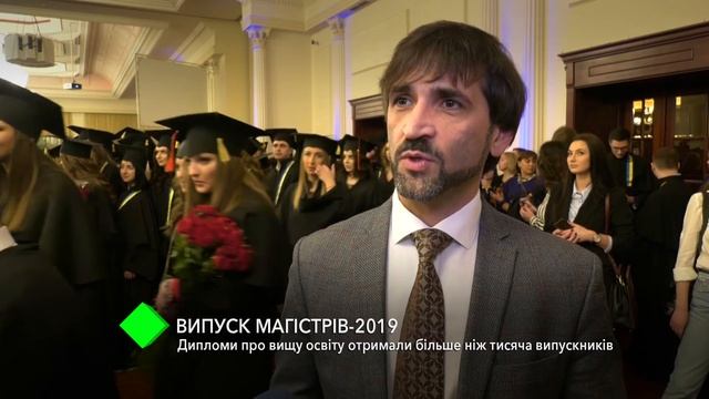 Выпуск-2019: более тысячи выпускников Одесской Юракадемии получили дипломы магистров смотреть онлайн