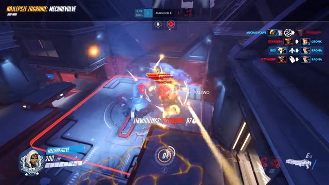 Fara 5 kill - PLAY OF THE GAME OVERWATCH смотреть онлайн