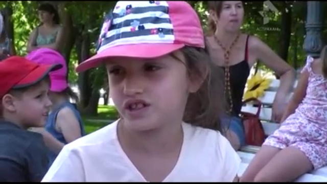 Летние каникулы с книжкой смотреть онлайн