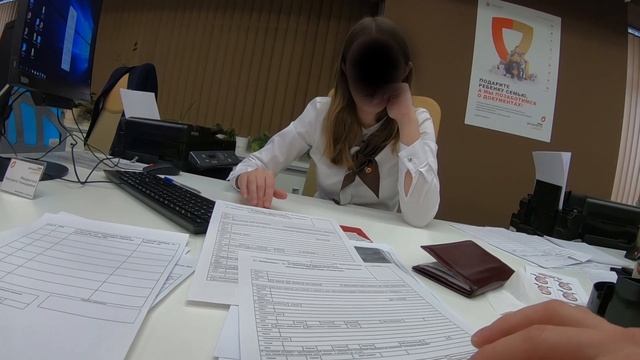 как сделать загранпаспорт смотреть онлайн