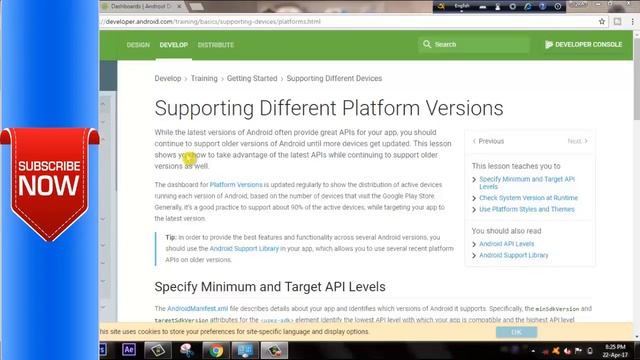 how to check mobile version.tutorial bangla. смотреть онлайн
