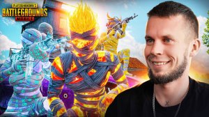 🔥 ОН ДАВНО МЕЧТАЛ О МУМИИ! РЕКОРД В ЭТОМ СЕЗОНЕ | PUBG MOBILE