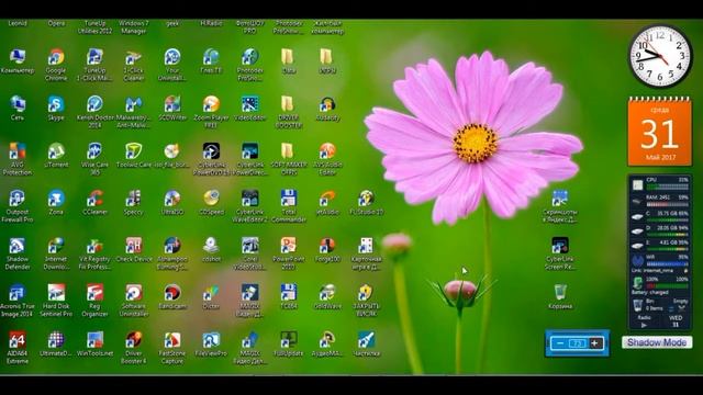 Shadow Defender Выход из защищенного режима смотреть онлайн