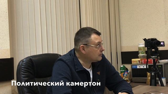 Евгений Фёдоров: «В период борьбы за суверенитет есть только две силы - отечественная и вражеская» смотреть онлайн