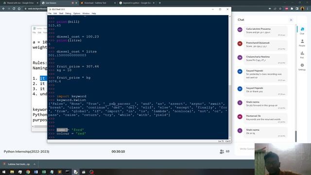 Class 2 смотреть онлайн