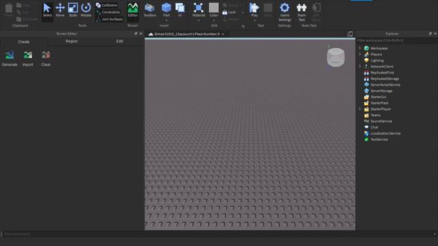 Как добавить друга в строительство смотреть онлайн