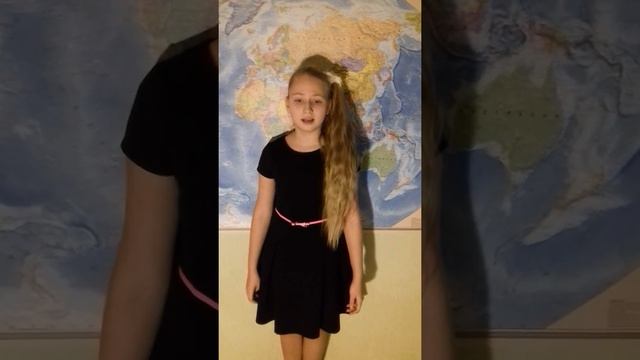 Страна читающая, Фогт Алекса, А.А.Блок , стихотворение "Россия" смотреть онлайн