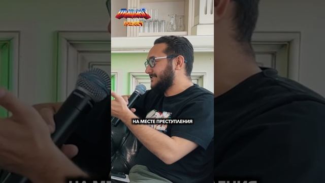 Угонщик-неудачник | Факты в копилку, подписывайся ✅ | №11 смотреть онлайн