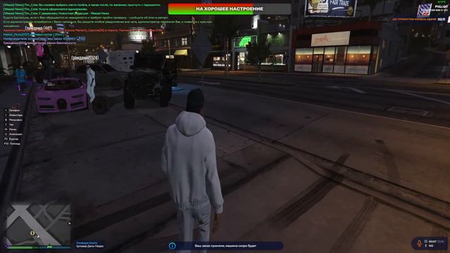 GTA 5 RP INSQUAD | ВОЗВРАЩЕНИЕ В ШТАТЫ | ПЫТАЮСЬ ПОДНЯТЬ БОБЛА | В ПОИСКЕ ПРИКЛЮЧЕНИЙ | ОБЩЕНИЕ