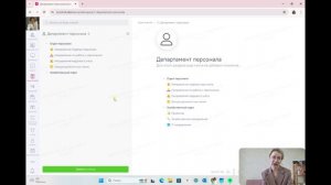 1. Что такое Platrum вообще?