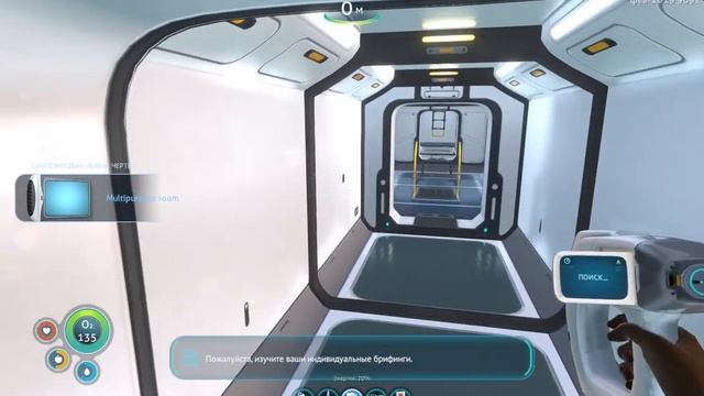 Subnautica Below Zero:Первая база.Перевод записок. Дальше не свой риск! смотреть онлайн