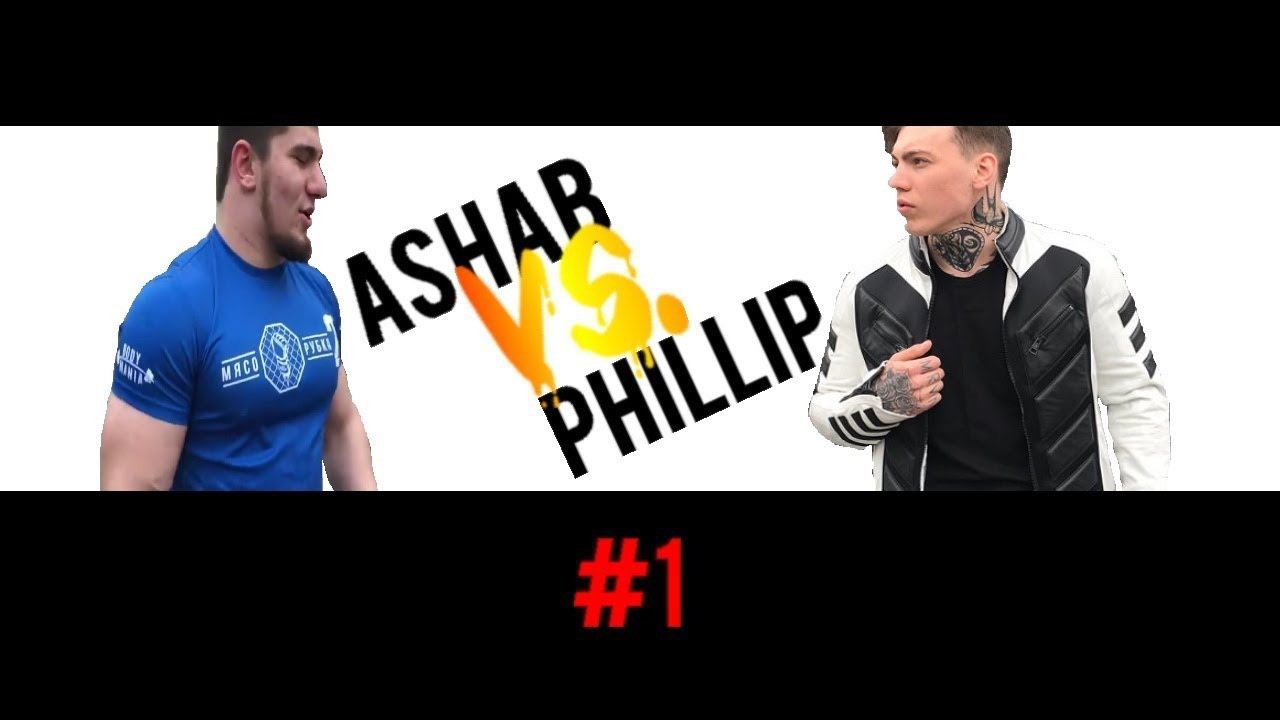 Филипп Марвин против Тамаева#1 смотреть онлайн