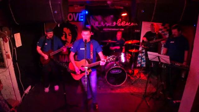 Рок - группа "РЕГИОН 11" / Разные люди смотреть онлайн